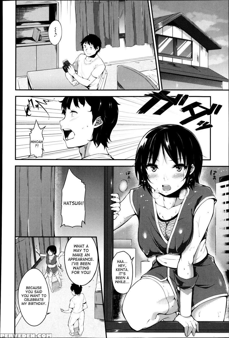 Shinobi's Celebration - Mame Denkyu Chapter 1000 Page 2